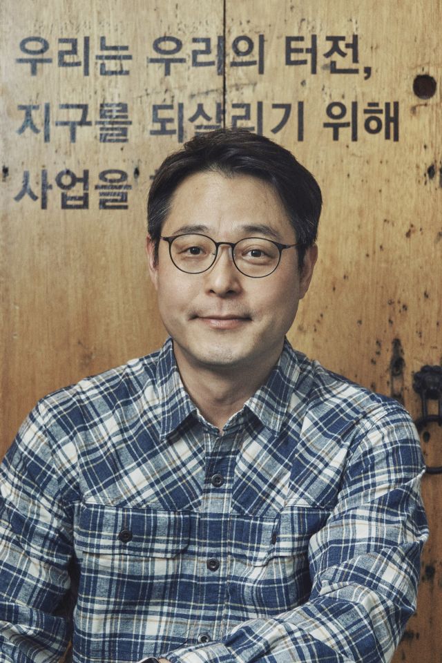 최우혁파타고니아지사장'환경을위해,기업에더많이요구합시다'